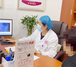 院內新聞白癜風醫院