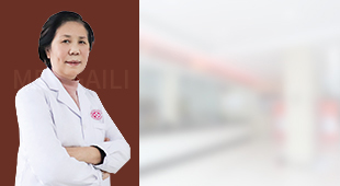 溫州中研白癜風醫院孟愛莉醫師