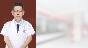 溫州中研白癜風醫院鄭衛忠醫師